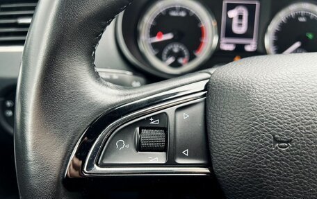 Skoda Octavia, 2018 год, 1 610 000 рублей, 16 фотография