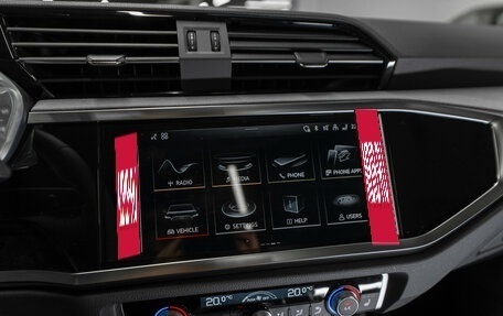 Audi Q3, 2026 год, 4 850 000 рублей, 15 фотография