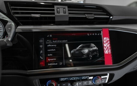 Audi Q3, 2026 год, 4 850 000 рублей, 16 фотография
