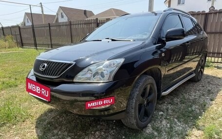 Lexus RX II рестайлинг, 2005 год, 1 549 000 рублей, 15 фотография