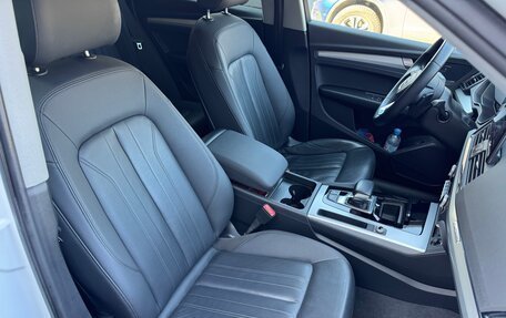 Audi Q5, 2021 год, 4 500 000 рублей, 6 фотография