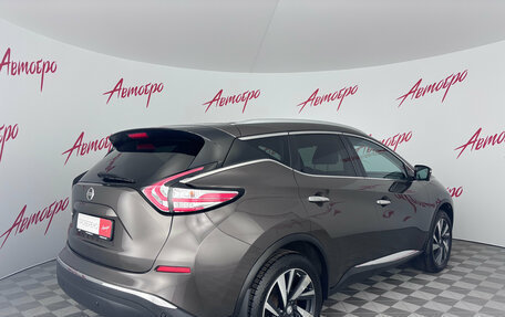 Nissan Murano, 2021 год, 2 799 000 рублей, 5 фотография