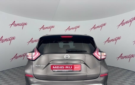 Nissan Murano, 2021 год, 2 799 000 рублей, 4 фотография