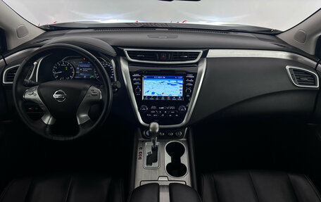 Nissan Murano, 2021 год, 2 799 000 рублей, 9 фотография