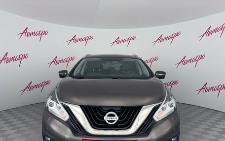 Nissan Murano, 2021 год, 2 799 000 рублей, 8 фотография