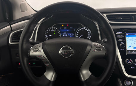 Nissan Murano, 2021 год, 2 799 000 рублей, 11 фотография