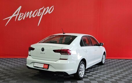 Volkswagen Polo VI (EU Market), 2020 год, 1 445 000 рублей, 5 фотография