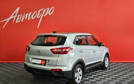 Hyundai Creta I рестайлинг, 2019 год, 1 739 000 рублей, 5 фотография