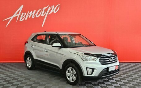 Hyundai Creta I рестайлинг, 2019 год, 1 739 000 рублей, 7 фотография