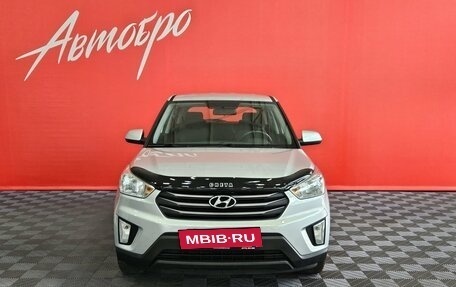 Hyundai Creta I рестайлинг, 2019 год, 1 739 000 рублей, 8 фотография