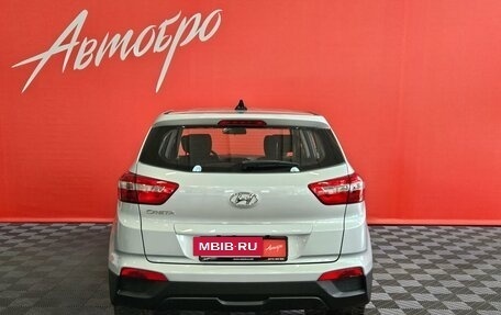 Hyundai Creta I рестайлинг, 2019 год, 1 739 000 рублей, 4 фотография