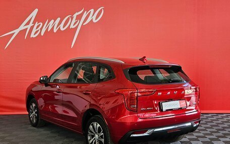 Haval Jolion, 2023 год, 1 875 000 рублей, 3 фотография