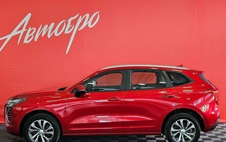 Haval Jolion, 2023 год, 1 875 000 рублей, 2 фотография