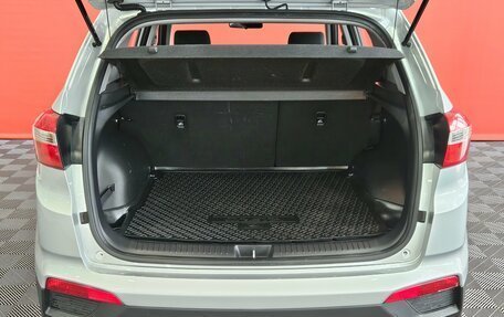 Hyundai Creta I рестайлинг, 2019 год, 1 739 000 рублей, 19 фотография