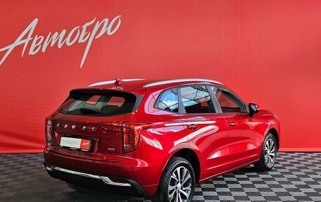 Haval Jolion, 2023 год, 1 875 000 рублей, 5 фотография