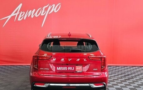 Haval Jolion, 2023 год, 1 875 000 рублей, 4 фотография