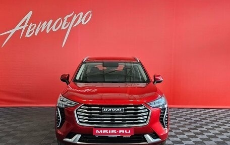 Haval Jolion, 2023 год, 1 875 000 рублей, 8 фотография