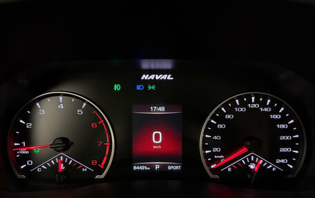 Haval F7x I, 2020 год, 1 820 000 рублей, 10 фотография