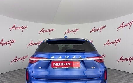 Haval F7 I, 2022 год, 2 215 000 рублей, 4 фотография