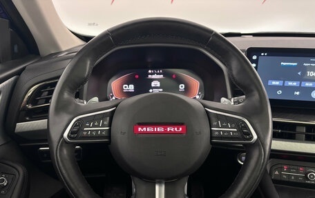 Haval F7 I, 2022 год, 2 215 000 рублей, 11 фотография