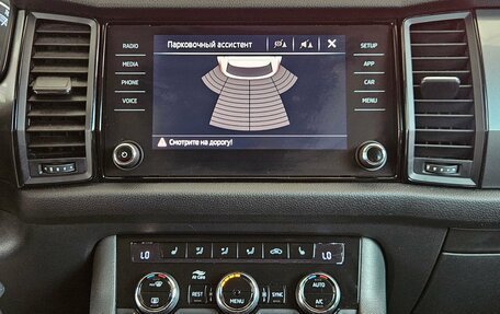 Skoda Kodiaq I, 2018 год, 1 999 000 рублей, 15 фотография