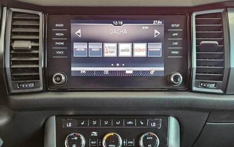 Skoda Kodiaq I, 2018 год, 1 999 000 рублей, 14 фотография