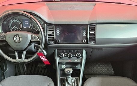 Skoda Kodiaq I, 2018 год, 1 999 000 рублей, 9 фотография