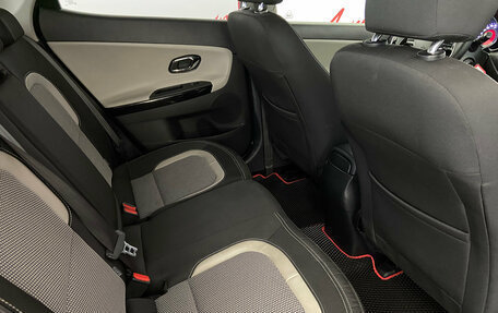 KIA cee'd III, 2014 год, 1 035 000 рублей, 13 фотография