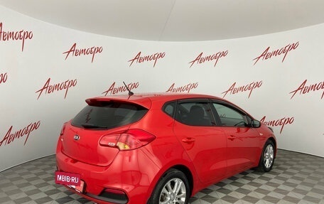 KIA cee'd III, 2014 год, 1 035 000 рублей, 5 фотография