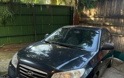 Hyundai Elantra IV, 2009 год, 550 000 рублей, 1 фотография