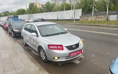 Geely Emgrand EC7, 2014 год, 350 000 рублей, 1 фотография
