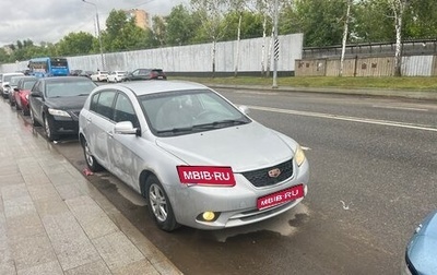 Geely Emgrand EC7, 2014 год, 350 000 рублей, 1 фотография