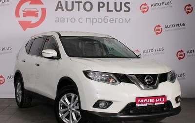 Nissan X-Trail, 2017 год, 1 740 000 рублей, 1 фотография