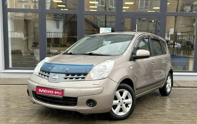 Nissan Note II рестайлинг, 2008 год, 550 000 рублей, 1 фотография