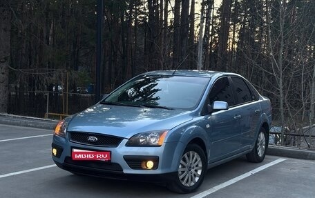 Ford Focus II рестайлинг, 2008 год, 565 000 рублей, 1 фотография