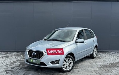 Datsun mi-DO, 2015 год, 795 000 рублей, 1 фотография