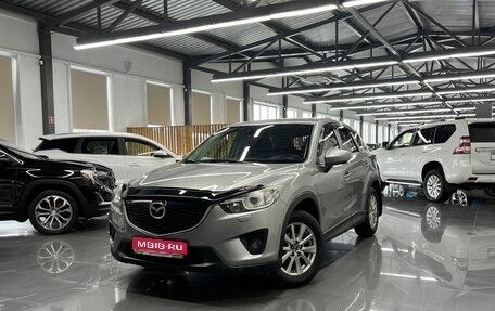 Mazda CX-5 II, 2013 год, 1 375 000 рублей, 1 фотография