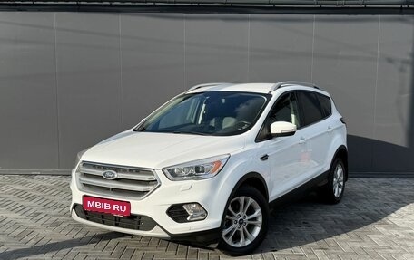 Ford Kuga III, 2016 год, 1 795 000 рублей, 1 фотография