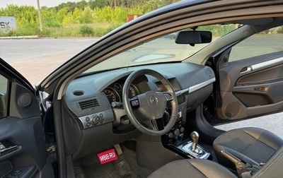Opel Astra H, 2008 год, 590 000 рублей, 1 фотография