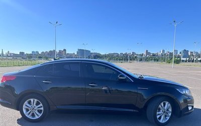 KIA Optima III, 2011 год, 1 199 000 рублей, 1 фотография