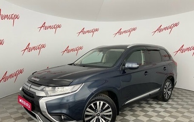 Mitsubishi Outlander III рестайлинг 3, 2019 год, 1 975 000 рублей, 1 фотография