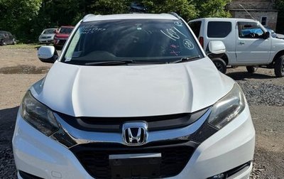Honda Vezel, 2015 год, 1 650 000 рублей, 1 фотография