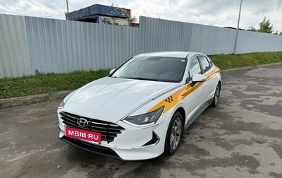 Hyundai Sonata VIII, 2021 год, 1 480 000 рублей, 1 фотография