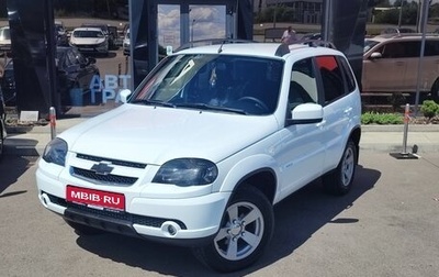 Chevrolet Niva I рестайлинг, 2018 год, 940 000 рублей, 1 фотография
