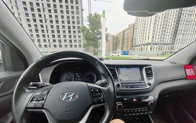 Hyundai Tucson III, 2017 год, 2 000 000 рублей, 1 фотография