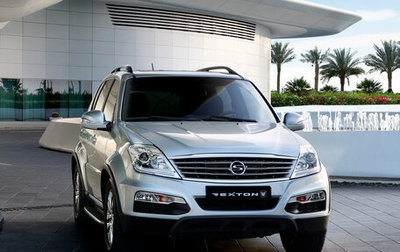SsangYong Rexton III, 2012 год, 1 250 000 рублей, 1 фотография