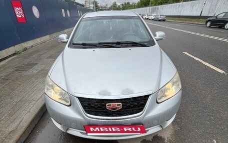 Geely Emgrand EC7, 2014 год, 350 000 рублей, 2 фотография