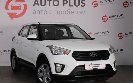 Hyundai Creta I рестайлинг, 2020 год, 1 720 000 рублей, 1 фотография