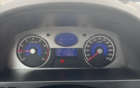 Geely Emgrand EC7, 2014 год, 350 000 рублей, 7 фотография
