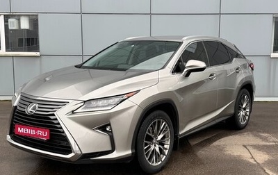 Lexus RX IV рестайлинг, 2019 год, 3 550 000 рублей, 1 фотография